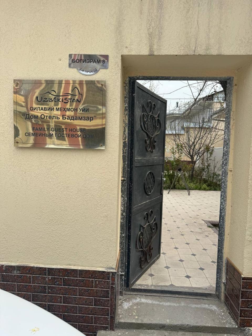 Дом Отель Бадамзар Tashkent Exterior photo